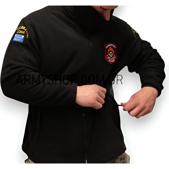 Fleece Jacket Sol's Πυροσβεστικής