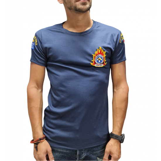 T-Shirt Πυροσβεστικό Σώμα QuickDry