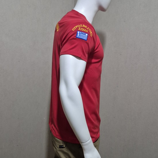 T-Shirt Πυροσβεστικό Σώμα QuickDry