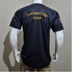 T-Shirt Dryfit Πυροσβεστών TF2