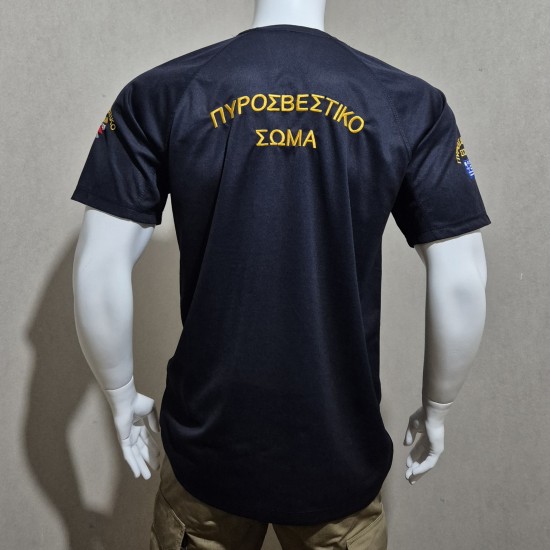 T-Shirt Πυροσβεστικό Σώμα QuickDry