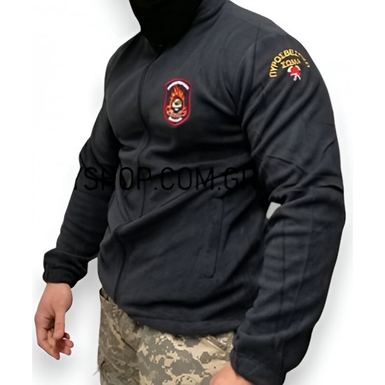 Fleece Jacket navy Πυροσβεστικής