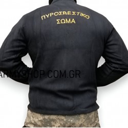 Fleece Jacket Πυροσβεστών FF3