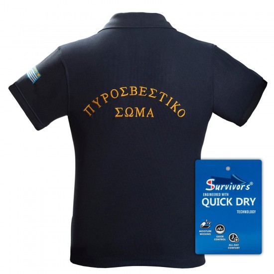 Polo Πυροσβεστών QuickDry Survivors