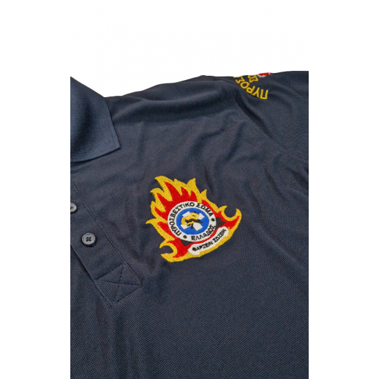 Polo Πυροσβεστική Προσφορά