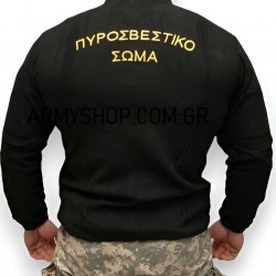 Fleece Jacket Πυροσβεστικής