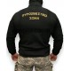 Fleece Jacket Πυροσβεστικής