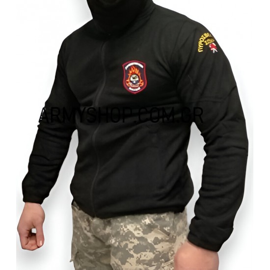Fleece Jacket Πυροσβεστικής