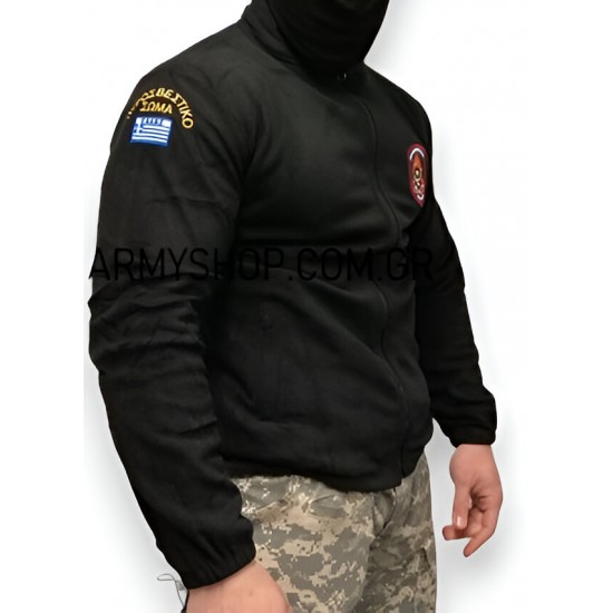 Fleece Jacket Πυροσβεστικής