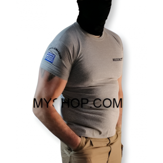 T-Shirt Security grey