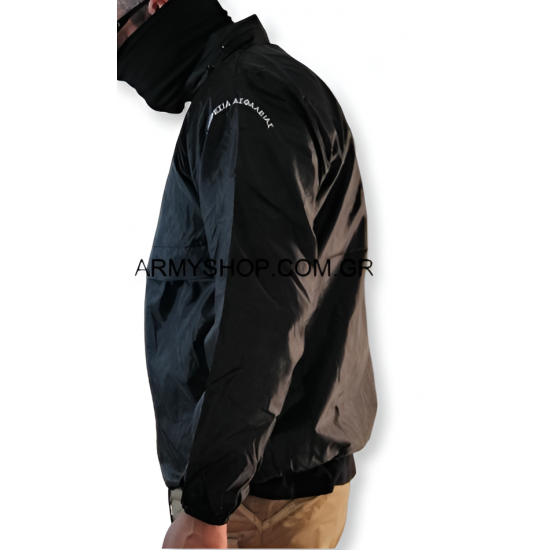 Windbreaker Security 