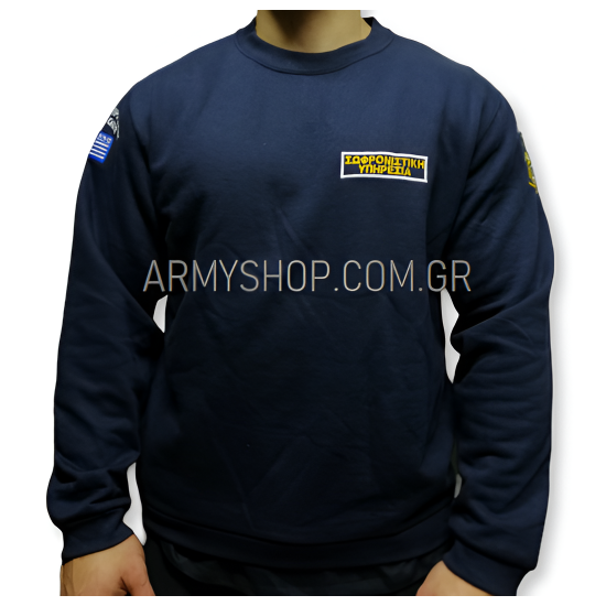 Sweater navy Σωφρονιστική