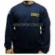 Sweater navy Σωφρονιστική