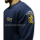 Sweater navy Σωφρονιστική