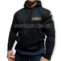 Hoodie Σωφρονιστική