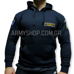 Hoodie Σωφρονιστική navy
