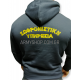 Hoodie Σωφρονιστική navy