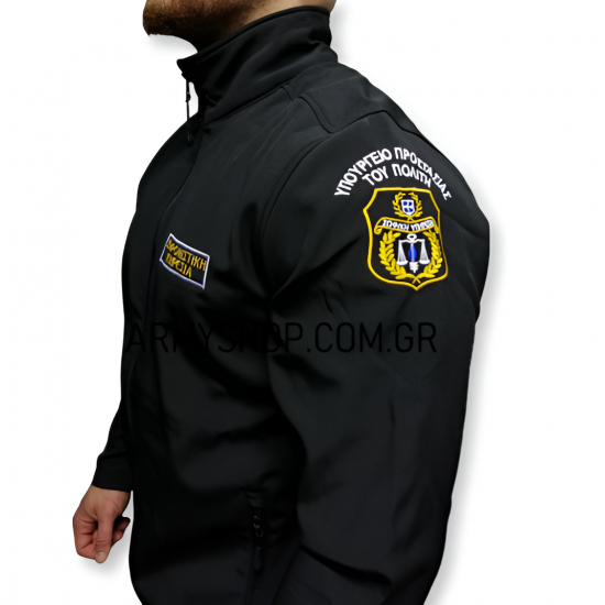 SoftShell Jacket Σωφρονιστική Υπηρεσία