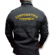 SoftShell Jacket Σωφρονιστική Υπηρεσία