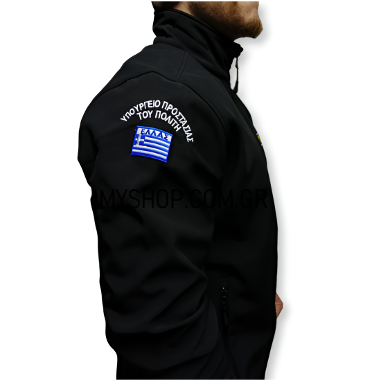 SoftShell Jacket Σωφρονιστική Υπηρεσία