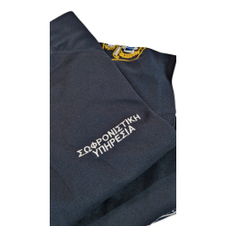 Polo Σωφρονιστική Προσφορά