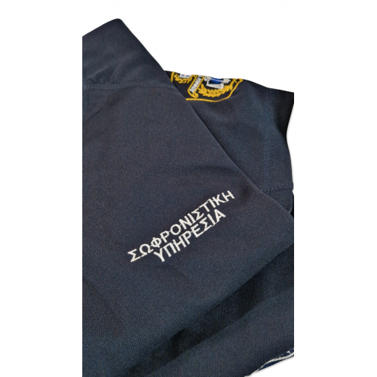 Polo Σωφρονιστική Προσφορά