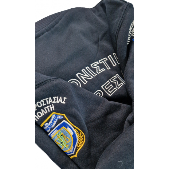 Polo Σωφρονιστική Προσφορά