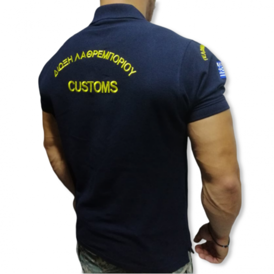 Polo ΔΛ navy Customs