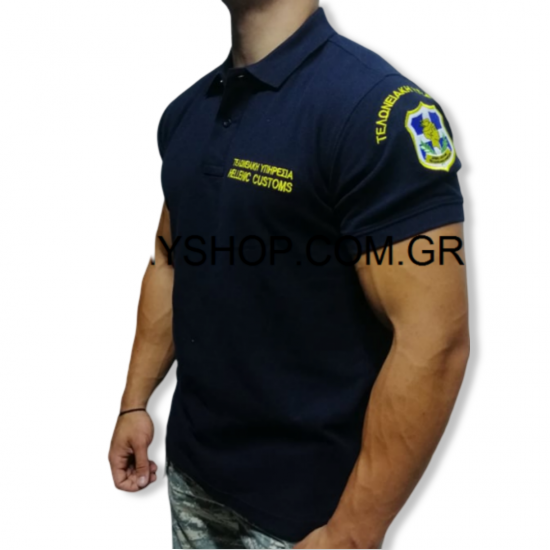 Polo ΔΛ navy Customs
