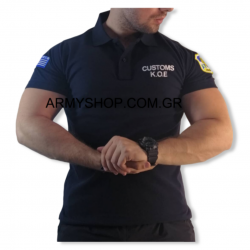 Polo ΚΟΕ Customs