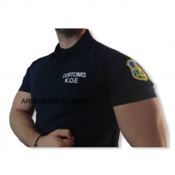Polo ΚΟΕ Customs