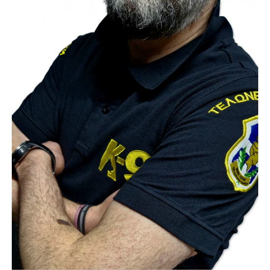 Polo K-9 Customs navy