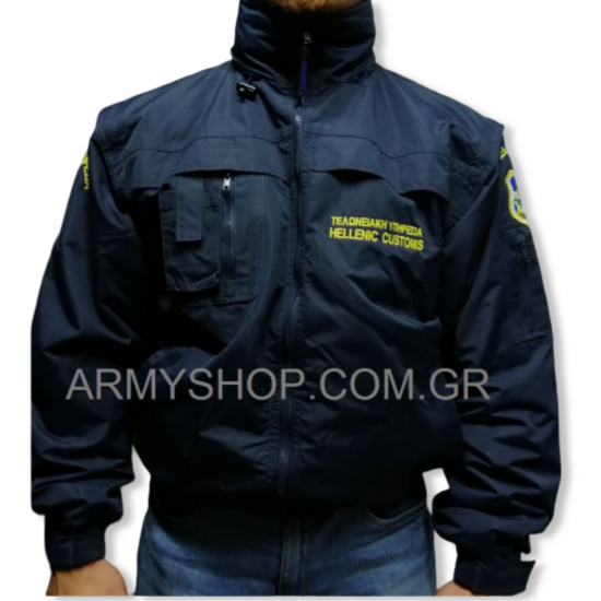 Jacket Winter Pro Customs