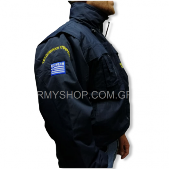 Jacket Winter Pro Customs