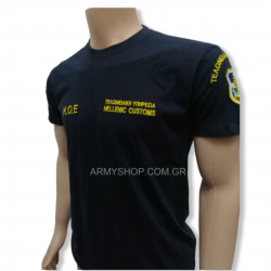 T-Shirt KOE ΔΛ Customs TC1