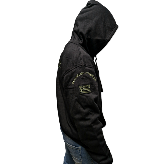 Hoodie Zip K-9 Customs 