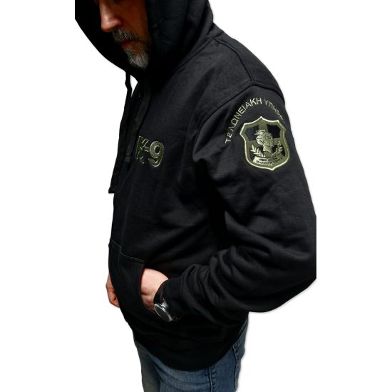 Hoodie Zip K-9 Customs 