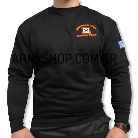 Sweater Municipal Police