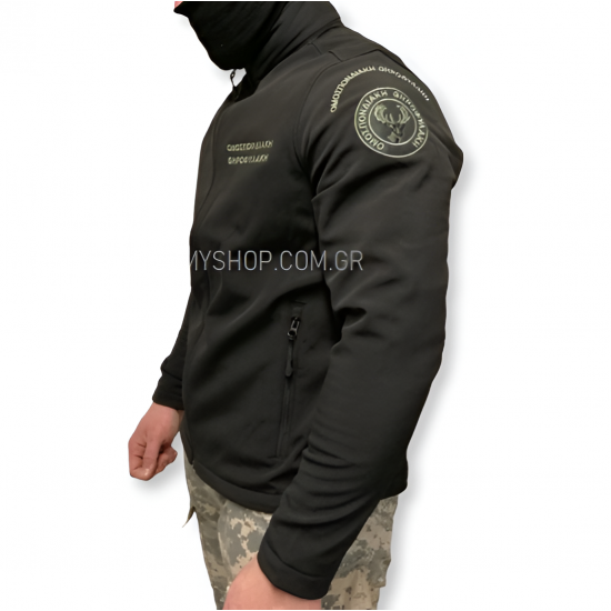 Softshell Jacket Θηροφυλακή χαμηλής