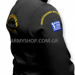 Softshell Jacket Θηροφυλακή