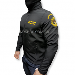 Softshell Jacket Θηροφυλακή SH2