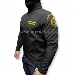 Softshell Jacket Θηροφυλακή SH2