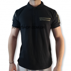 Polo Θηροφυλακή χαμηλής