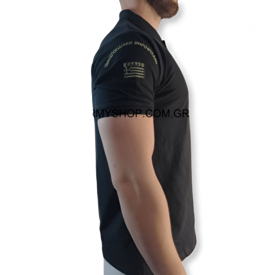 Polo Θηροφυλακή χαμηλής