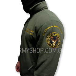 Fleece Jacket Θηροφυλακή FH1