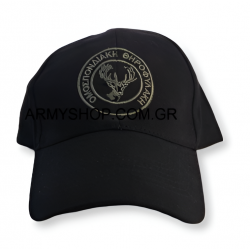 Jockey Θηροφυλακής