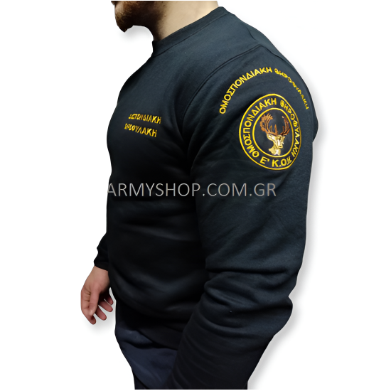 Sweater Θηροφυλακή