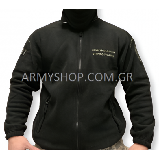 Fleece Jacket black Θηροφυλακή