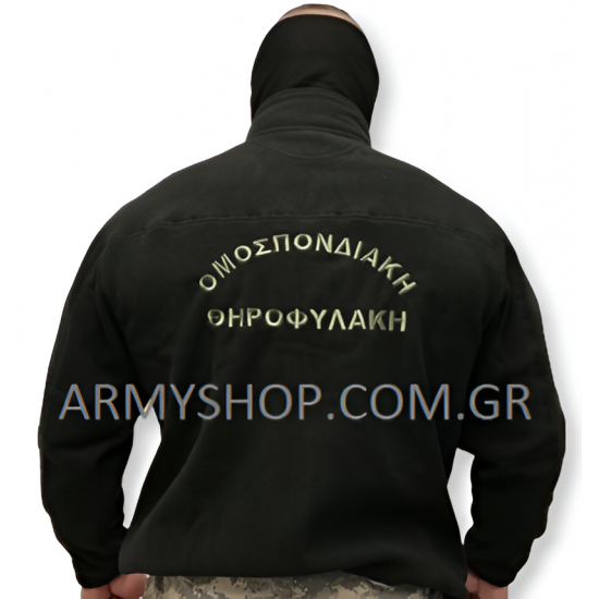 Fleece Jacket black Θηροφυλακή