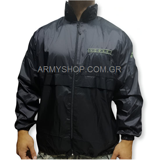 Windbreaker ΥΕΦΚΚ